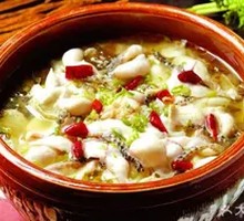 Sour Radish Black Fish
