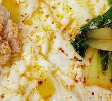 Boiled Egg