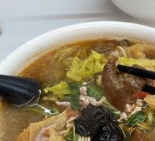 Pig's Intestine and Pork Noodles