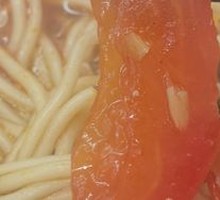 Tomato