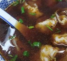 Beef Dumplings