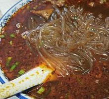 Beef Noodle Soup