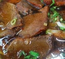 Beef Offal Noodles