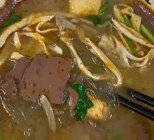 Crown Duck Blood and Noodle Soup
