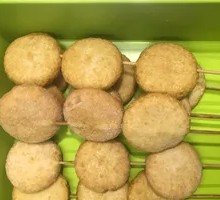 Anjing Fish Cake