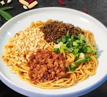 Yibin Rán Mǐxiàn