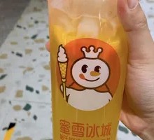 Beaten Fresh Orange