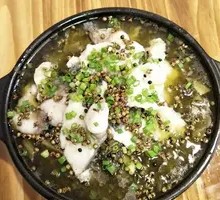 Lime Sichuan Pepper Fish