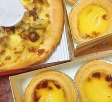 Beef Power Pizza