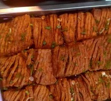 Five-Spice Tofu Skin