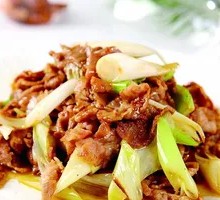 Scallion Stir-Fried Lamb