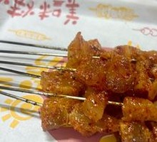 Roasted Garlic Spicy Beef Tendon