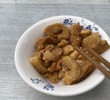 Fried Pork Scraps