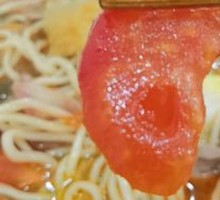 Tomato