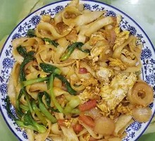 Egg Fried Noodles