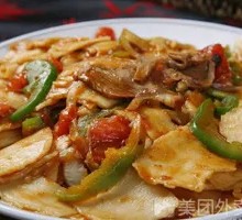 Beef Stir-Fried Noodles