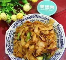 Lamb Stir-Fried Knife-Sliced Noodles