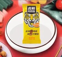 Tiger Brand Spicy Meat Sauce