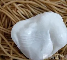 Egg Noodles