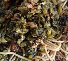 Pickled Cabbage and Pork Noodles
