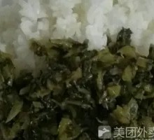 Snow Cabbage Rice