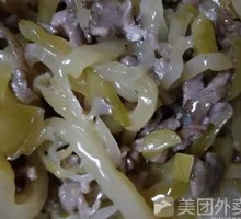 Pickled Vegetable and Pork Shreds