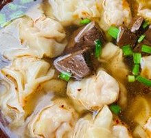 Medium Bowl Small Dumplings with Egg