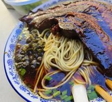 Large Meat Noodles