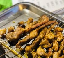 Lamb Skewers