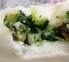 Fermented Mustard Greens and Pork Bun