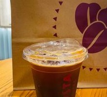 Colombian Single-Origin Espresso