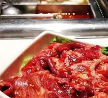 Lao Pai Lamb Slices