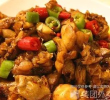 Anhui Chicken Rice with Vermicelli