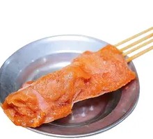 Pork Tenderloin