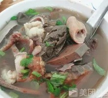 Old Soup Lamb Offal with Chinese Cabbage