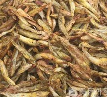 Yihe Small Fish Dried