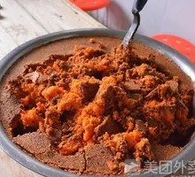 Sheep Fat Chili