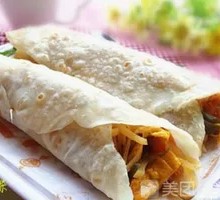 Hanging Pancake Rolled with Delicious Side Dish