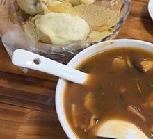 Spicy and Sour Soup