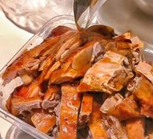Roast Duck