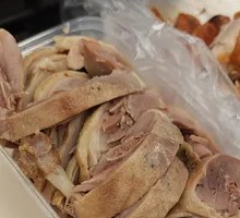Chenlin Old Brine Salted Duck