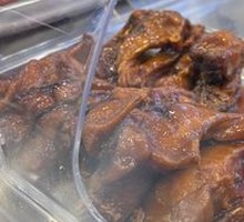 Smoked Fish
