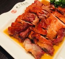 Classic Honey Glazed Barbecue Pork