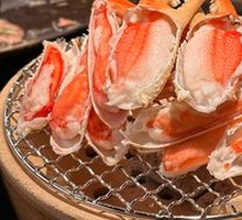 Kelp Crab Dish