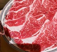 M6 Wagyu Sukiyaki