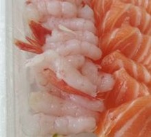 Premium Salmon
