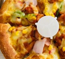 Orleans Grilled Chicken Pizza with Crust