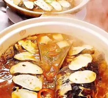 Braised Fish Head