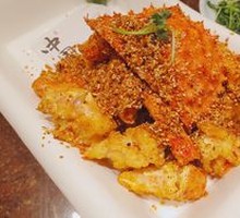 Alsatian King Crab