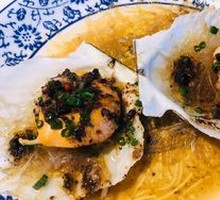 Zhoushan Scallop